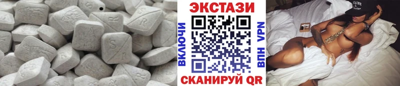 наркошоп  блэк спрут сайт  Экстази Punisher  Беслан 