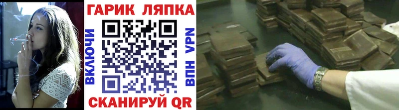 Гашиш Premium  Беслан 