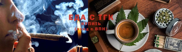 гашик Белоозёрский