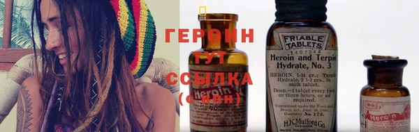 кокаин перу Богданович