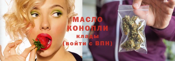 гашик Белоозёрский