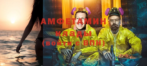 кокаин перу Богданович