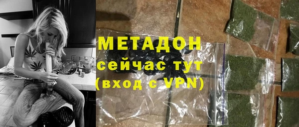 кокаин перу Богданович