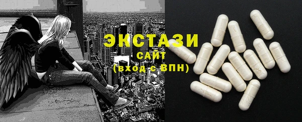 гашик Белоозёрский