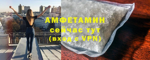 кокаин перу Богданович