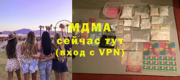 винт Белокуриха