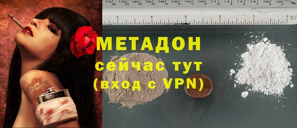 винт Белокуриха