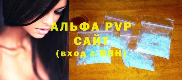 2c-b Богородицк