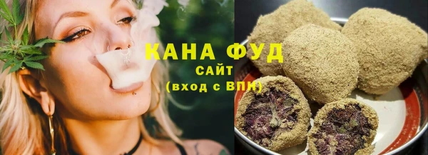 2c-b Богородицк