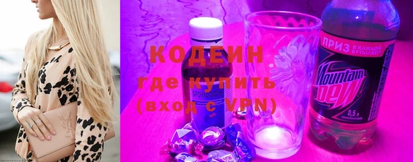гашик Белоозёрский
