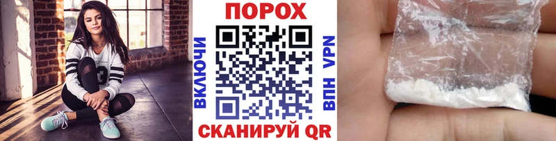 Метамфетамин кристалл  OMG рабочий сайт  Беслан  магазин  наркотиков 